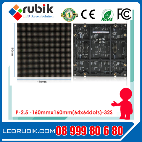 rubik-p-25-led-module