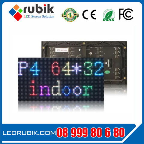 rubik-p4-led-module